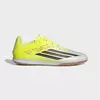 ADIDAS Patike f50 club in M