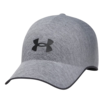 Under Armour Kapa s šiltom StealthForm Uncrushable