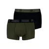 PUMA Boksarice Everyday temno zelena/črna