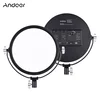 Dison LED-260S 5600K