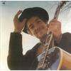 Bob Dylan Nashville Skyline (Remastered) (CD)