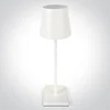 STOLNA LAMPA 3,5W RGB+WW PUNJIVA PREKO USB IP54 DIMM BIJELA