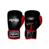 RING Rukavice RS 3211-10 (Crvene)