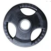 Olimpijski gumirani disk 5 kg 51 mm