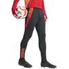 adidas Hlače TIRO24 C TR PNT