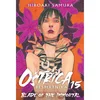 Manga strip Oštrica besmrtnika 15