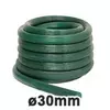 Battle Roap 30mm x 8m