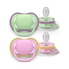 Avent Varalica 6-18m