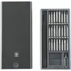LUX TOOLS Set alata za popravku mobilnih telefona 585138