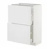 METOD / MAXIMERA Podni element,2 fioke, bela/Stensund bela, 60x37 cm