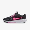 Nike NIKE STAR RUNNER 5 GS