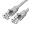Utp patch kabl cat6 1m kettz ut-k6010g ( 101-53 )