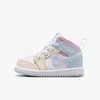 Nike Patike Jordan 1 Mid SE