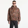 Mikina Umbro Cub Fleece Anorak Light Brown M