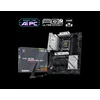 MSI MAG X870E GAMING MAX WIFI
