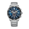 Ure Citizen AT2560-84L