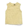 VERO MODA Bluza VMTRINE limona / zelena / bela
