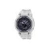 Casio G-Shock GA-2100SKE-7AER