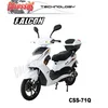 COLOSSUS Električni bicikl FALCON CSS-71Q BELI