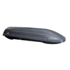 Roof Box Hakr Relax 310 (grey, second quality)