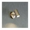 Eglo 902033 - Zidno reflektorsko svetlo PORTILLO 1xGU10/5W/230V zlatno