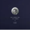 Shin Seung Hun - Sincerely Melodies (Gatefold Sleeve) (180 g) (2 LP)