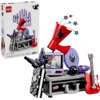 Lego 43030 Tajno skladište Olivije Rodrigo ( 43030 )