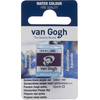 Van Gogh Watercolour Pan Quinapurple Red