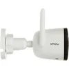 IMOU IPC-S3EP-5M0WE AI IP WIFI 5MP BULLET 3 KAMERA, IMOU SENSE, IC 30M + BELI LED, 2.8MM, MIKROFON