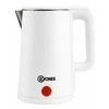 Evonek Kuvalo H2O HERO 2000W, 2.3l, Belo