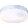 Globo 32112 - Kupatilsko svetlo VRANOS 2xE27/40W/230V IP44