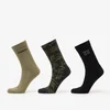 Nogavice Hugo Boss Qs Rib Fern Socks 3-Pack Black 43-46