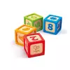 Hape drvene kocke ( 22003445 )