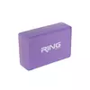 RING JOGA BLOK