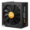 Chietec Napajanje Polaris PPS-1250FC-A3, 1250 W, 80Plus Gold, Modularno