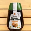 ORGANSKI SIRUP OD URME 250G TOMOOR