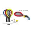 Reket za tenis,badminton ( MKW479235 )