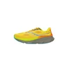 saucony Tekaški čevelj GUIDE 19  limona / zlato-rumena / svetlo siva