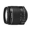 Objektiv CANON EFS18-55IS II