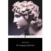 Campaigns of Alexander