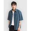 Redefined Rebel RRMagnus Oversized Fit Shirt trekking green