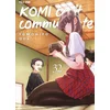 Komi cant communicate