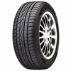 Hankook Winter i*cept evo (W310B) HRS ( 245/50 R18 100H 4PR *, runflat SBL )
