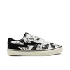 Cropp - Patike s printom - white