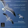 S. V. Rachmaninov Symphonic Dances/Vocalise (Vinyl LP)