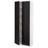 METOD Visoki element s policama, bela/Lerhyttan crno bajcovano, 80x37x200 cm