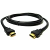 Sinnect pozlačen kabel HDMI/HDMI M/M, 15m, (12.115)