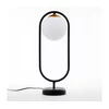 Jupiter 2044 - Stona lampa IGON 1xE14/40W/230V crna