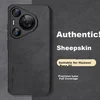 Shangsu Maska za mobilni telefon Huawei Pura80, Crna