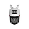 IPC-PTS2249B-E2-S-PV-PRO 2+2 MP WizColor Active Deterrance Dual-lens Fixed-focal Pan & Tilt WizSense Network kamera